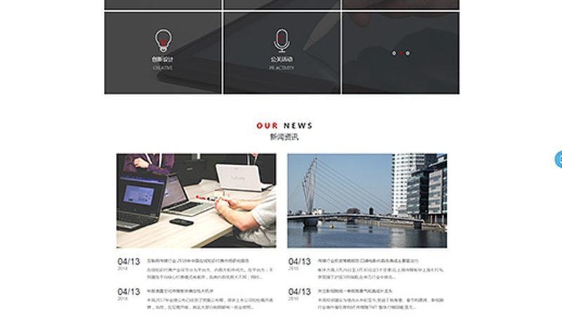 揭秘VI设计：如何从十大品牌排名中挑选优质服务商