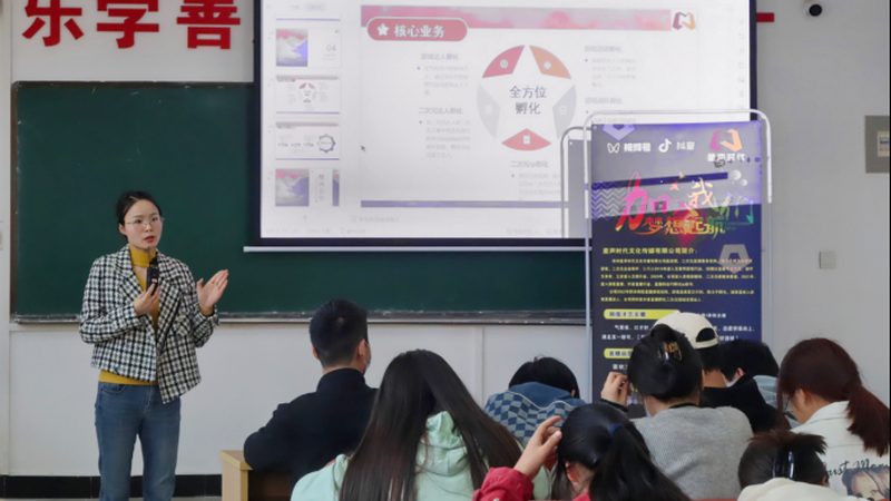 文化传媒公司，如何根据岗位需求精准分类？**