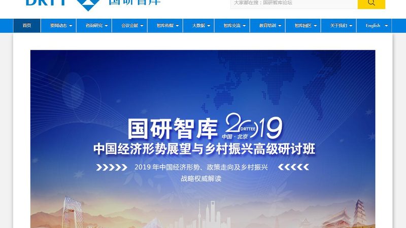 苏州企业宣传片拍摄报价单，你了解多少？**