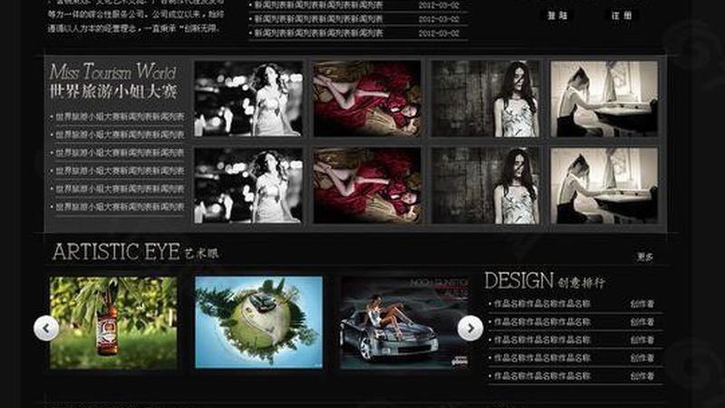 宣传片拍摄，价格如何考量？**