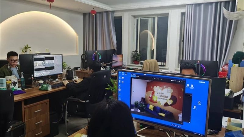 会议策划公司定制方案：如何打造一场成功的行业盛会