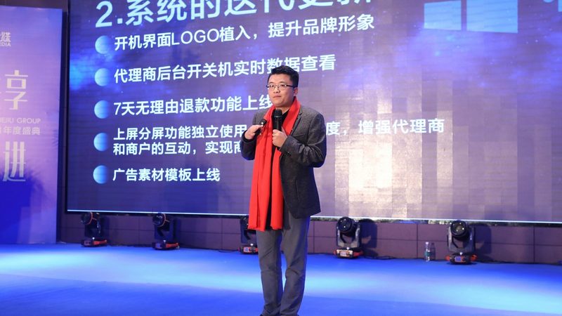 短视频分镜头脚本：制作方法与关键要素解析