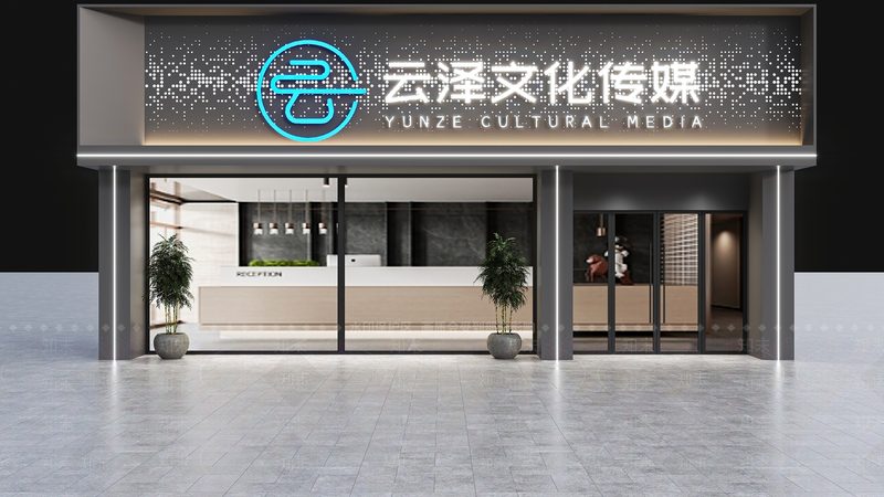 成都品牌策划与设计公司