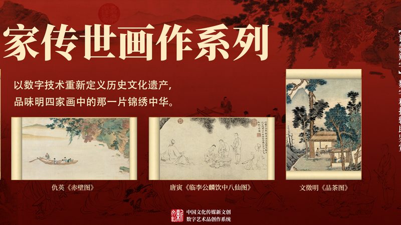 短视频制作合同签订流程详解：关键环节与注意事项