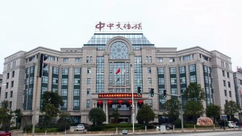 公关传播服务流程注意事项：揭秘专业之道