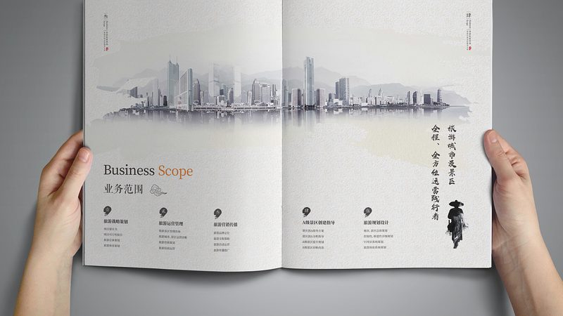 文化传媒公司项目合作合同范本：关键要素与注意事项**
