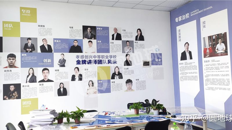 初创公司如何选择公关公司？关键因素解析**