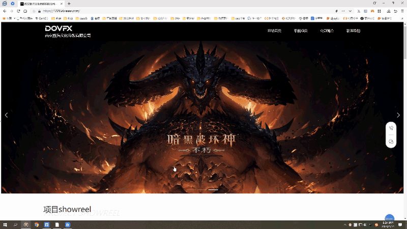 品牌策划公司定价揭秘：不只是数字的游戏