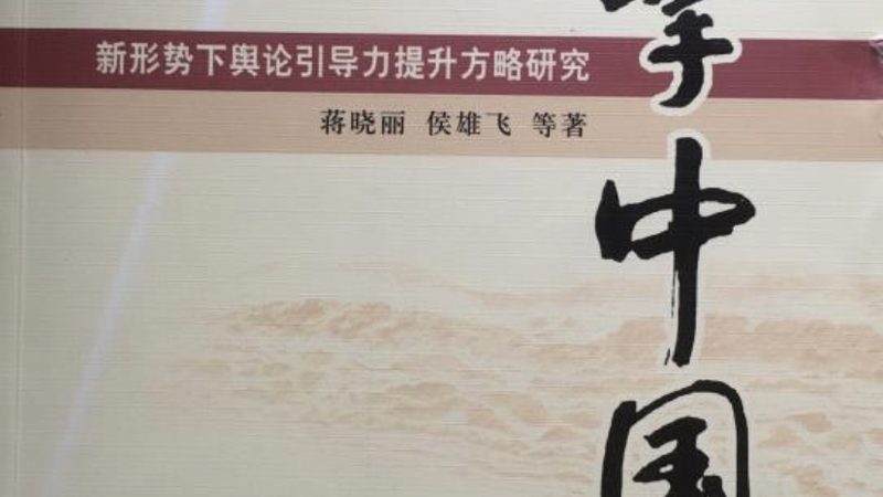 抖音拍摄必备：三脚架型号及参数全解析