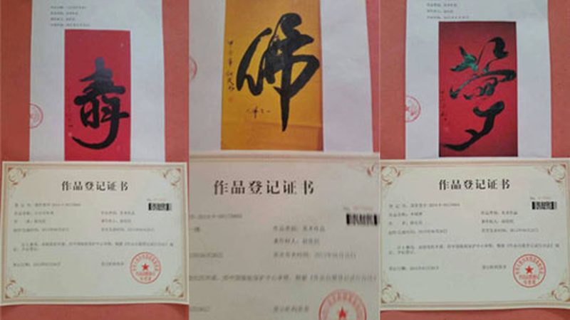 品牌设计代理加盟方案