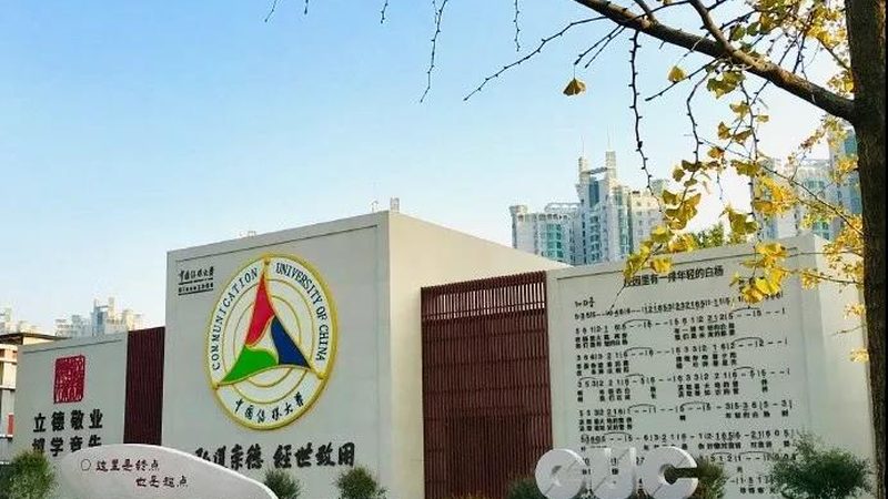 公关传播费用构成解析：揭秘企业营销预算的奥秘