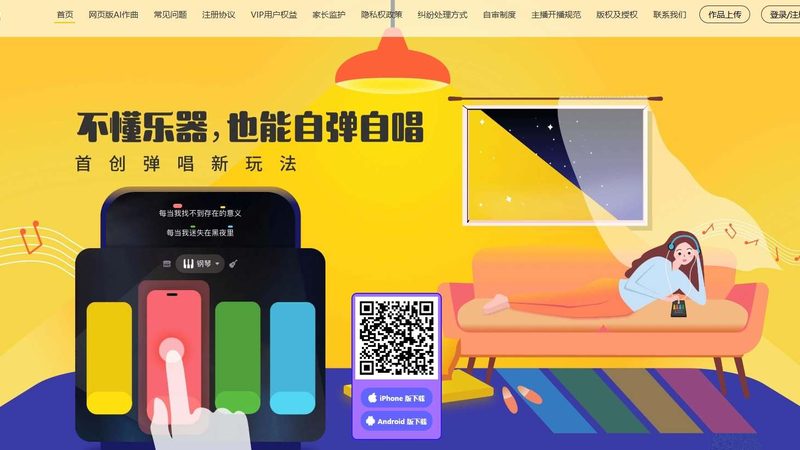 文化传媒公司许可证办理：合规之路，如何走？**