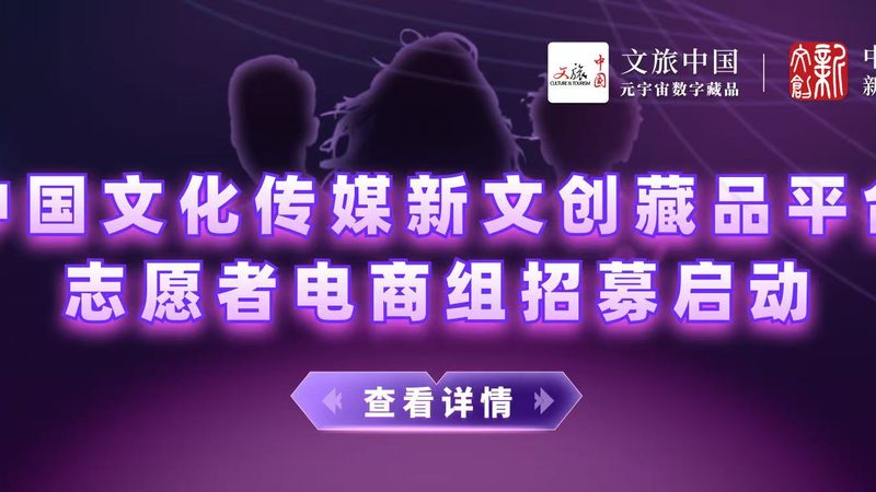 年会策划全流程：揭秘印刷物料清单的关键要素