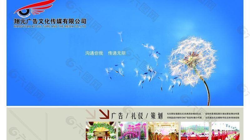 成都纪录片拍摄案例：探寻城市文化的镜头艺术